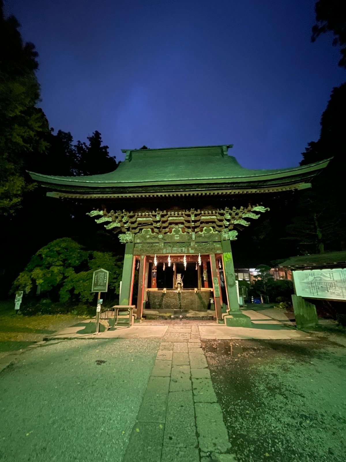Kitaguchi Hongu Fuji Shengen Shrine, the official starting point of the Yoshida Trail.